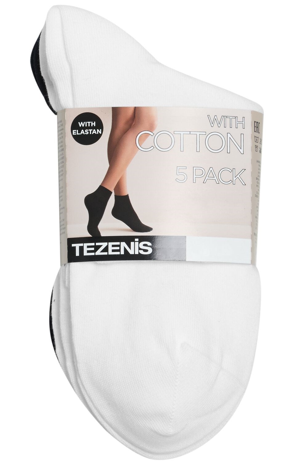 Tezenis 5 X SHORT COTTON SOCKS Białe Białe | 5128-ECTHP