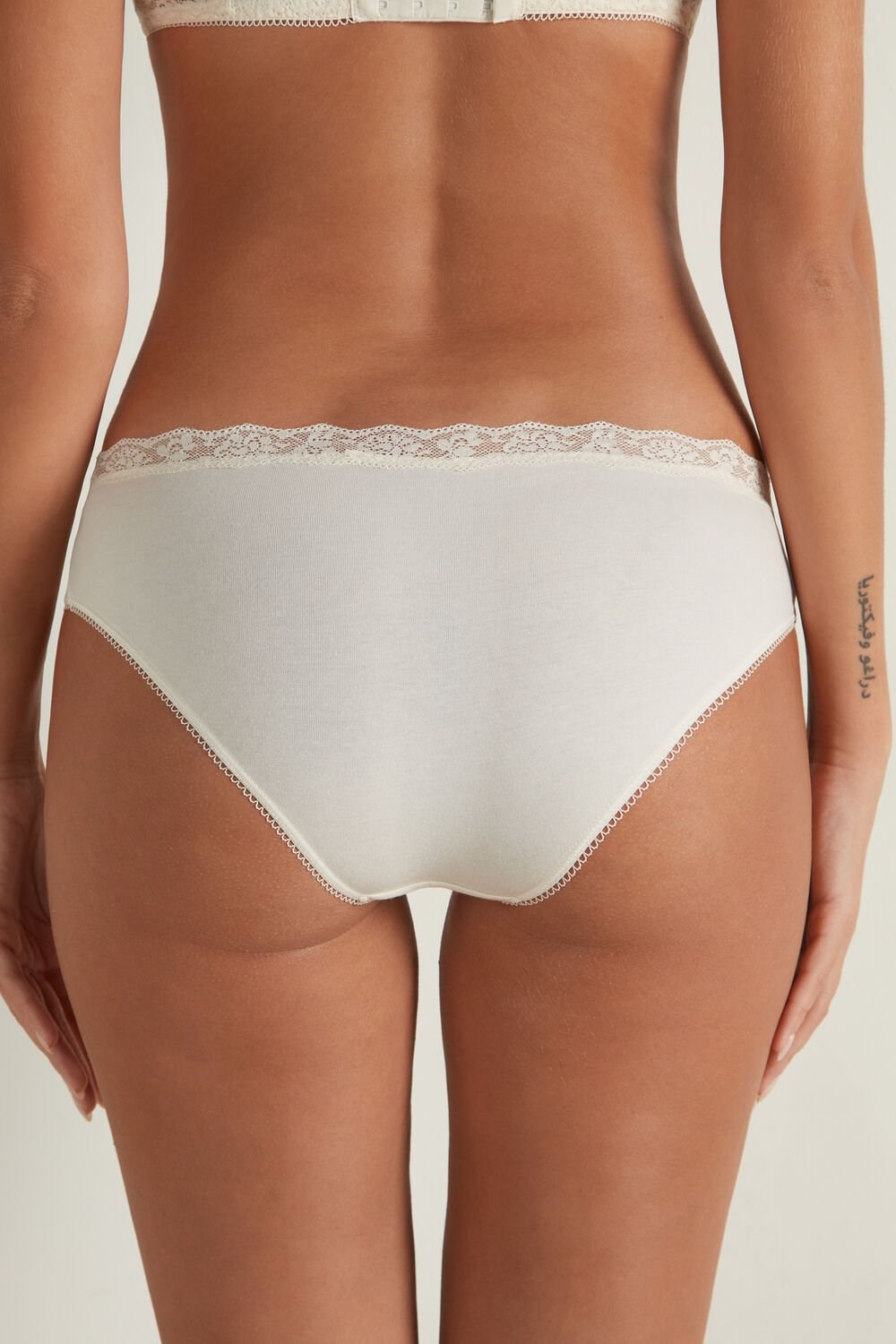 Tezenis Bawełniane and Recycled Koronkowe Scalloped Trim Panties Kremowe | 7916-NCZBF